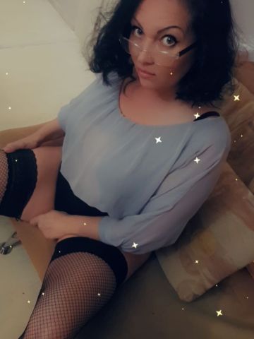 Карина